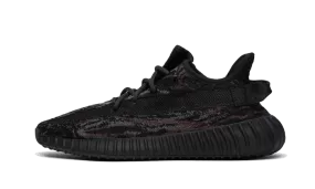 Adidas Yeezy Boost 350 V2 "MX Rock"